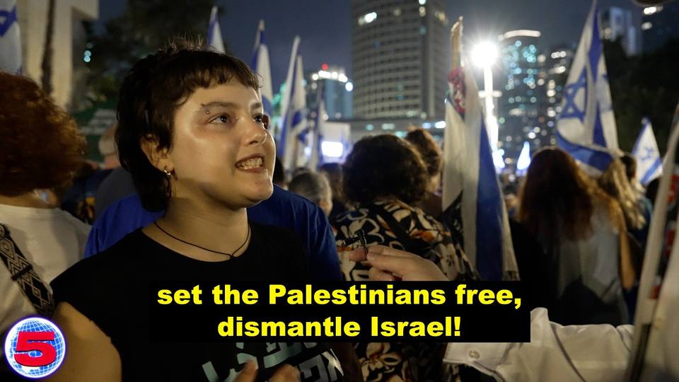 Israeli Elections
